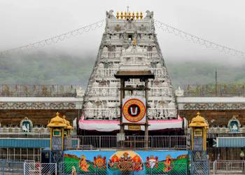 kanipakam temple