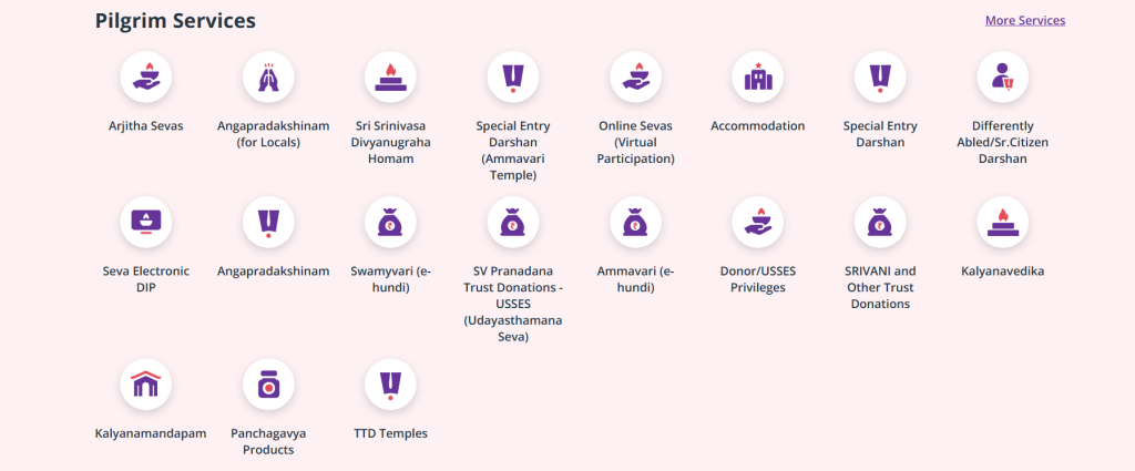 Tirumala Tirupati Darshan Online Booking 
