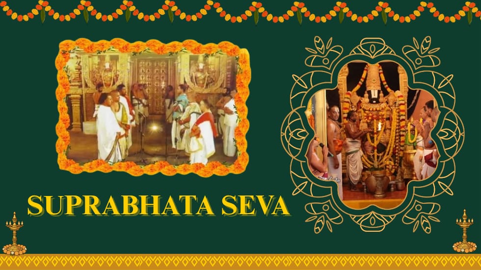 Complete Guide to Suprabhata Seva in Tirupati