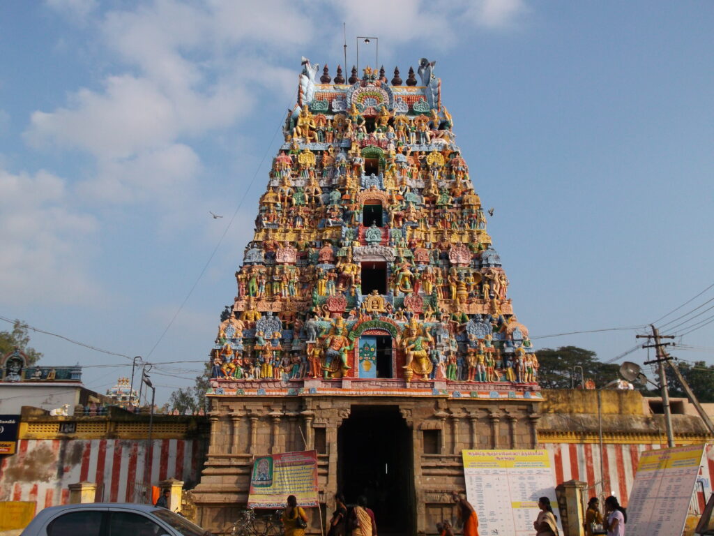 Navagraha Temple 