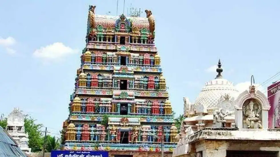 Navagraha Temple 
