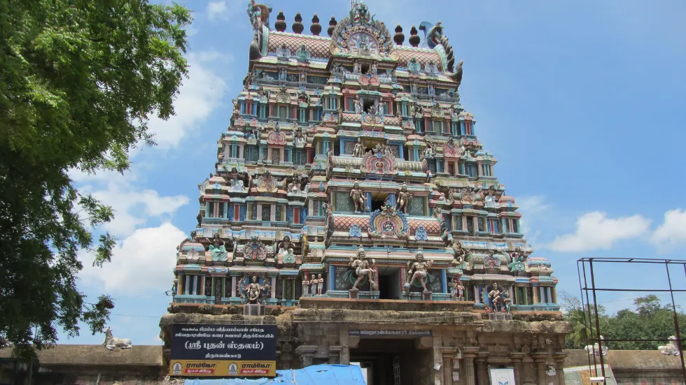 Navagraha Temple 