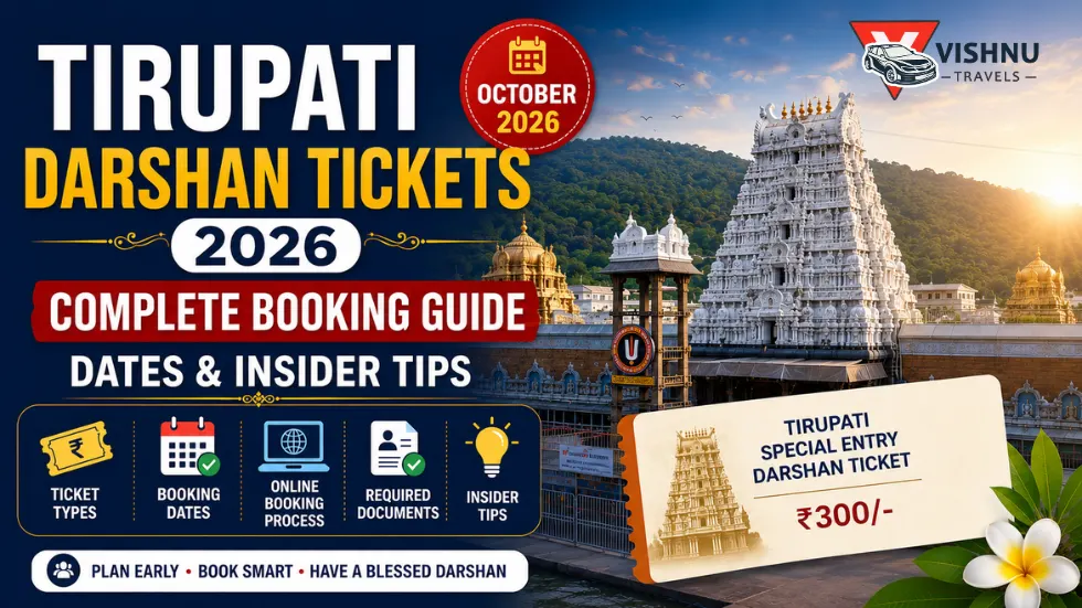 Tirupati Darshan Tickets