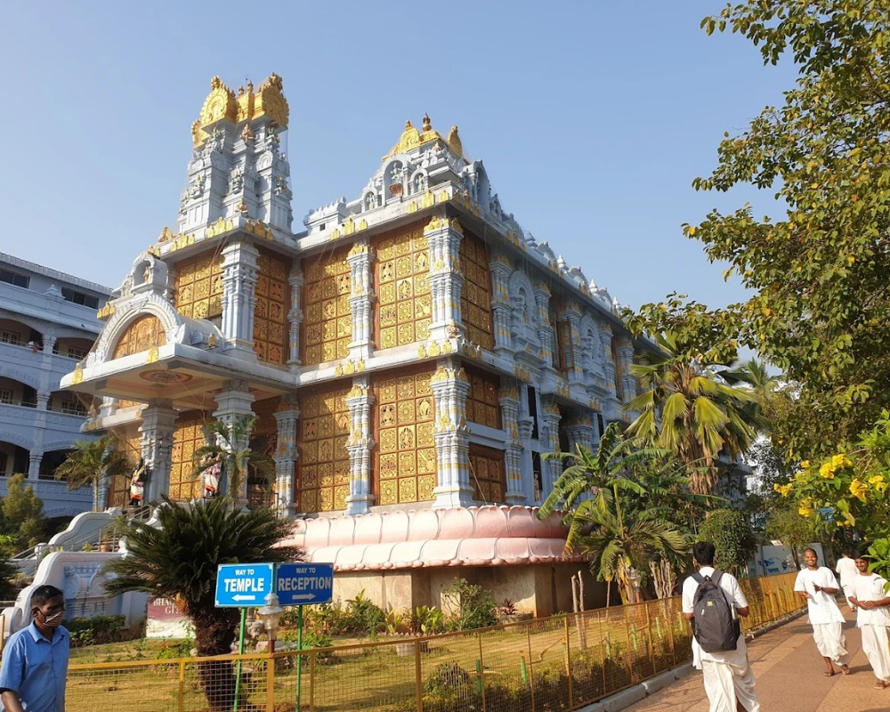 iskcon